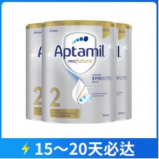 【快线】【新西兰直邮包邮】Aptamil 爱他美 白金版2段 900克x3罐/箱(6-12个月)【收件人身份证必须上传】【新疆、西藏、内蒙古、青海、宁夏、海南、甘肃,需加收运费】 【快线】【新西兰直邮包邮】Aptamil 爱他美 白金版2段 900克x3罐/箱(6-12个月)【收件人身份证必须上传】【新疆、西藏、内蒙古、青海、宁夏、海南、甘肃,需加收运费】